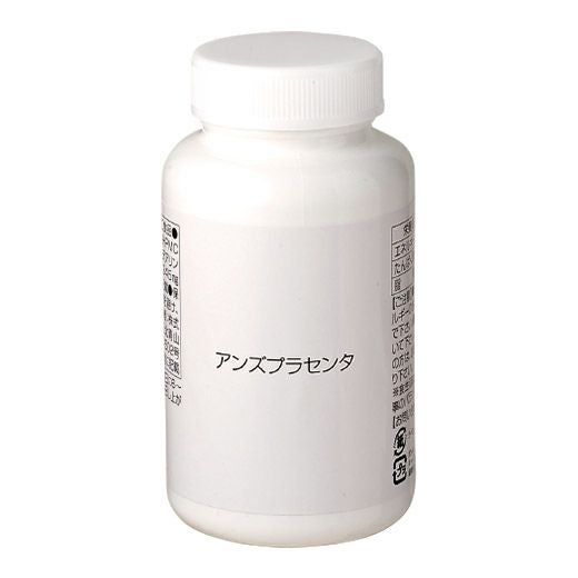 エネルギーUP系（プラセンタ・馬の底力・糖鎖メシマMAX） | ACSYSUN SHOP