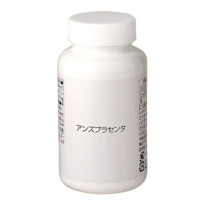 エネルギーUP系（プラセンタ・馬の底力・糖鎖メシマMAX） | ACSYSUN SHOP