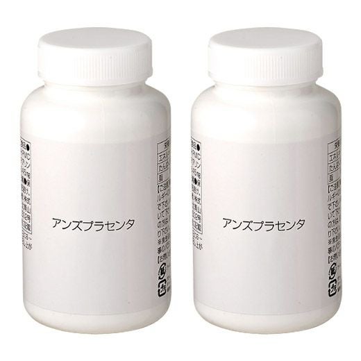 エネルギーUP系（プラセンタ・馬の底力・糖鎖メシマMAX） | ACSYSUN SHOP