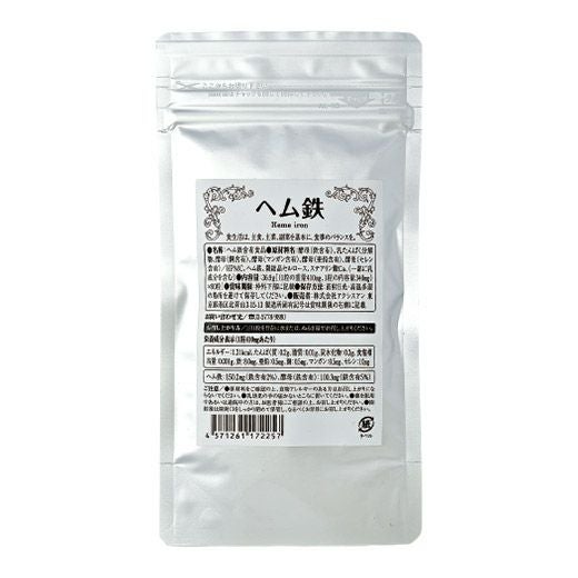 専用出品　アクシスアン　II型コラーゲンペプチド　60包　1箱　ヘム鉄　1袋 粘膜を強くする！サプリ Un'sⅡ型コラーゲンペプチド｜通販サイト 漢方