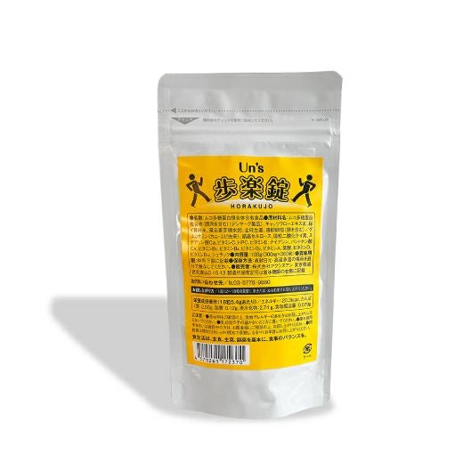 Un's 歩楽錠（360粒） | ACSYSUN SHOP
