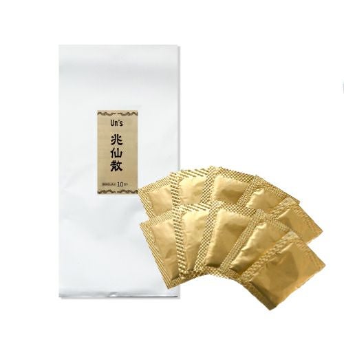 Un's 生精元気丸 Un's 生精元気丸 30包 【公式通販】